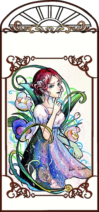 Playground Playground